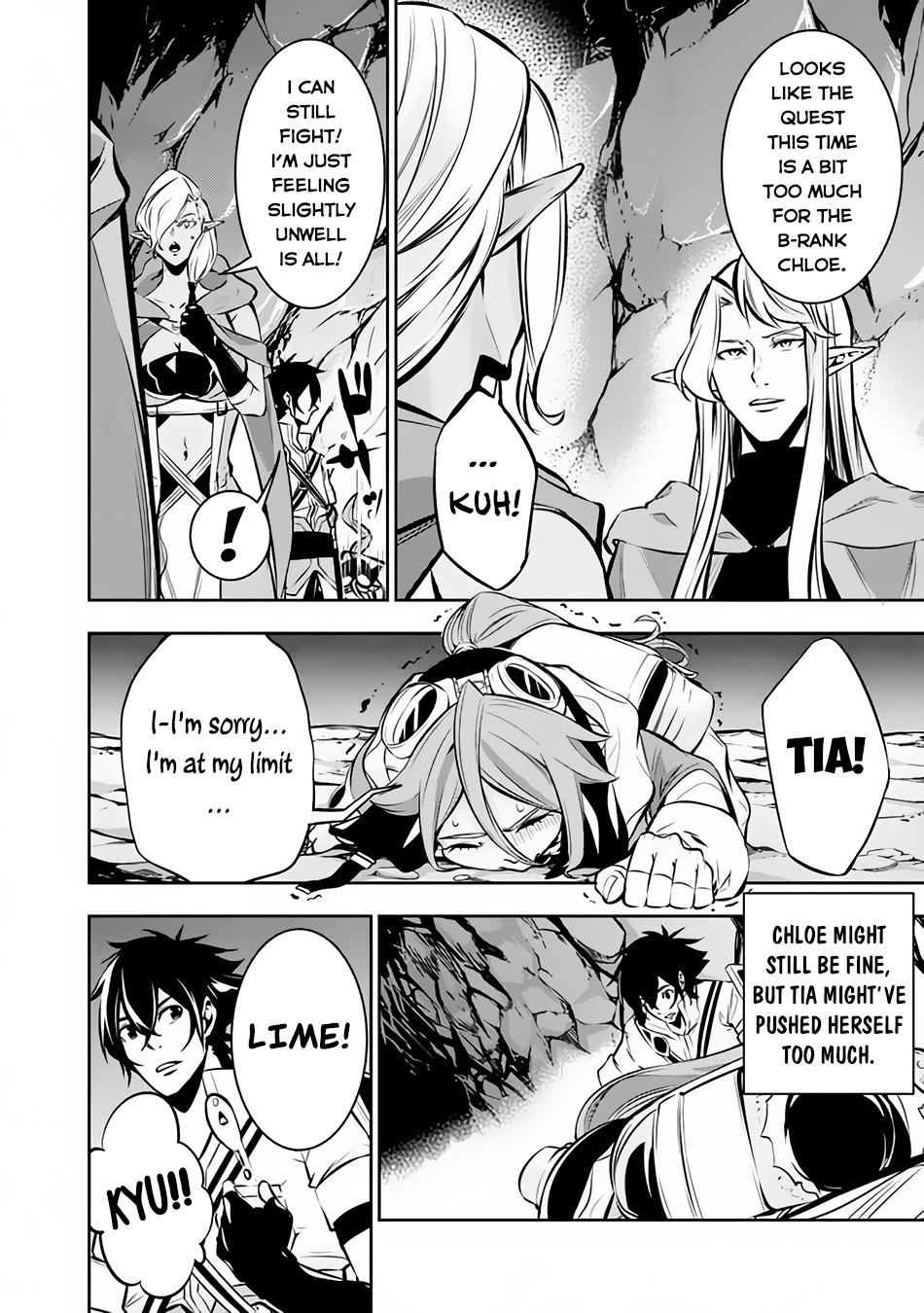 Shijou Saikyou no Mahou Kenshi Chap 93 - Next Chap 94