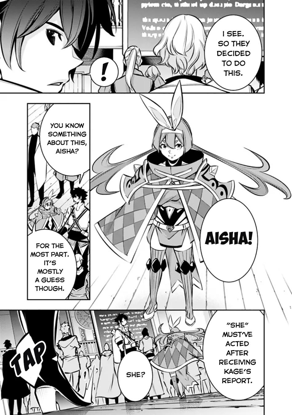 Shijou Saikyou no Mahou Kenshi Chap 107 - Next Chap 108