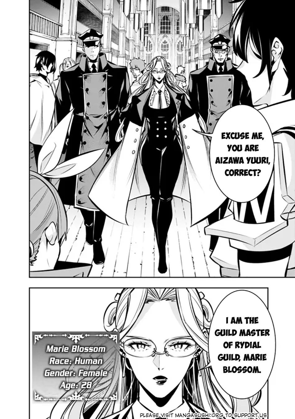Shijou Saikyou no Mahou Kenshi Chap 107 - Next Chap 108
