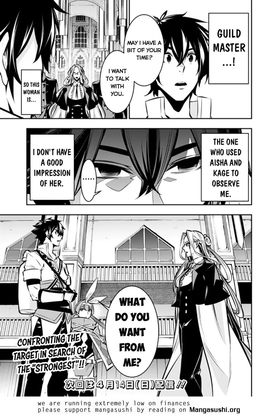 Shijou Saikyou no Mahou Kenshi Chap 107 - Next Chap 108