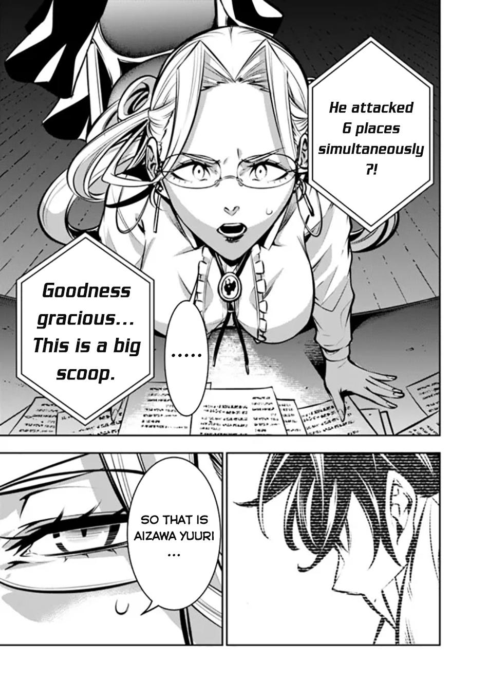 Shijou Saikyou no Mahou Kenshi Chap 107 - Next Chap 108