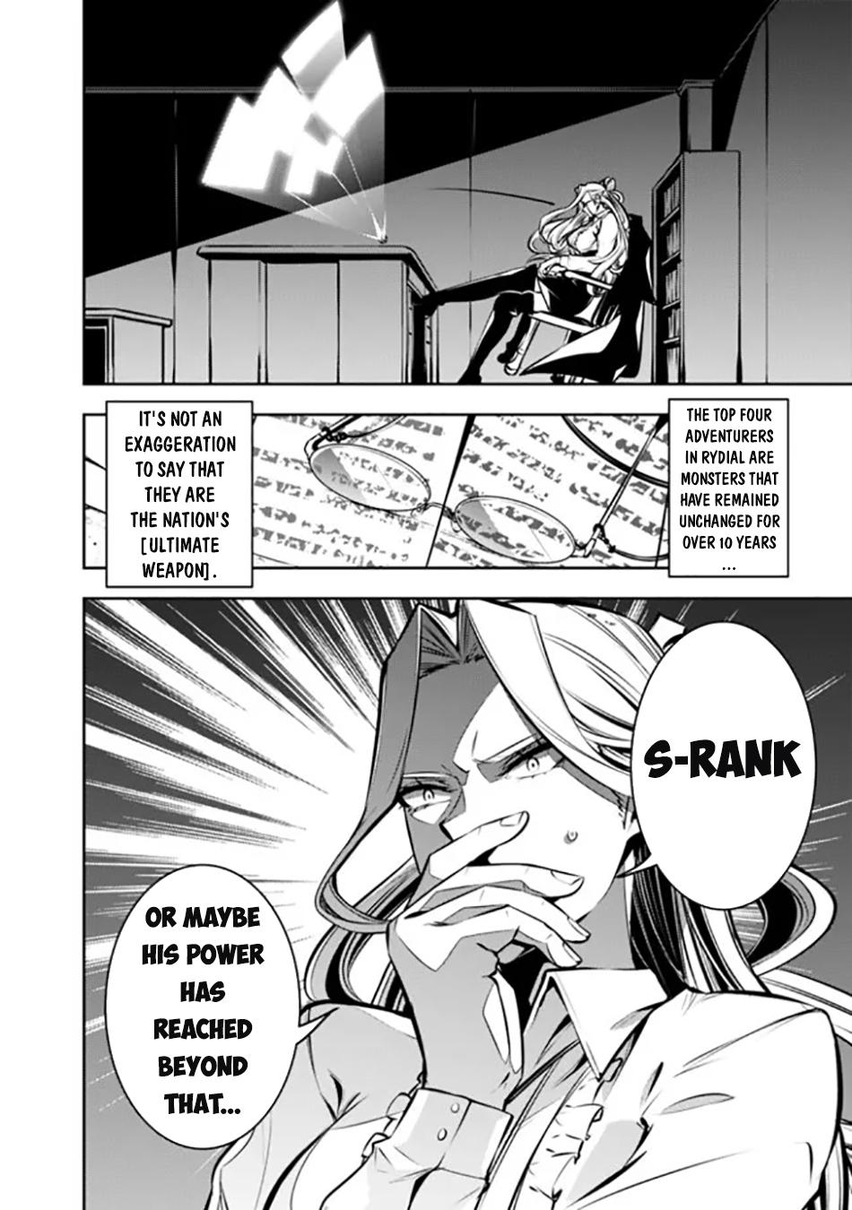 Shijou Saikyou no Mahou Kenshi Chap 107 - Next Chap 108