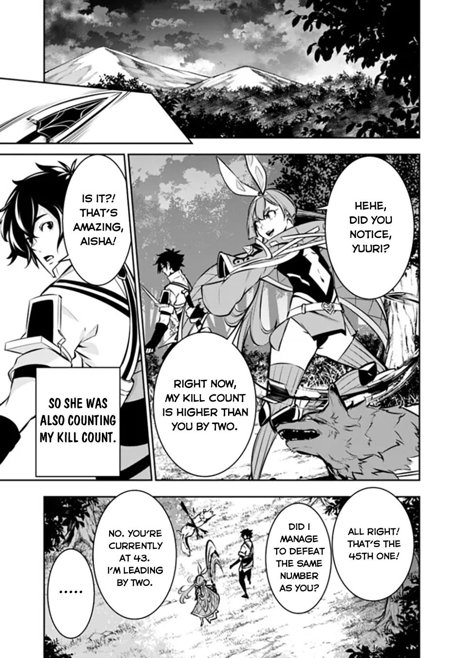 Shijou Saikyou no Mahou Kenshi Chap 105 - Next Chap 106