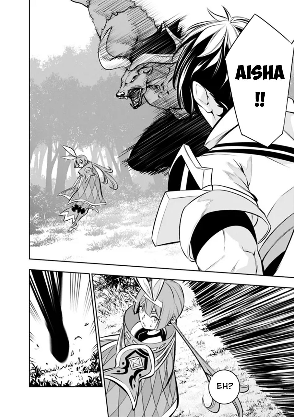 Shijou Saikyou no Mahou Kenshi Chap 105 - Next Chap 106