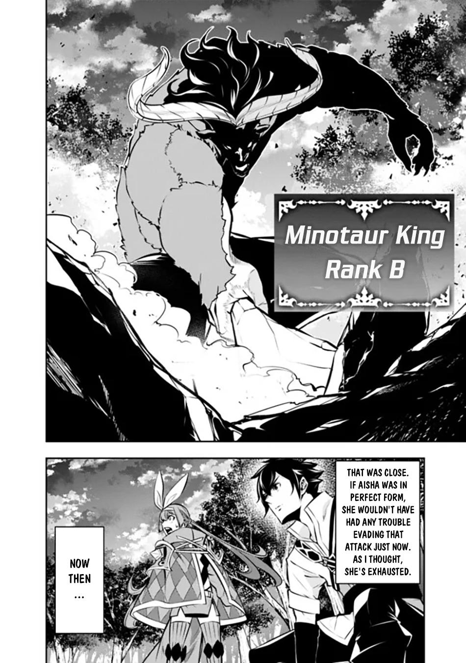 Shijou Saikyou no Mahou Kenshi Chap 105 - Next Chap 106