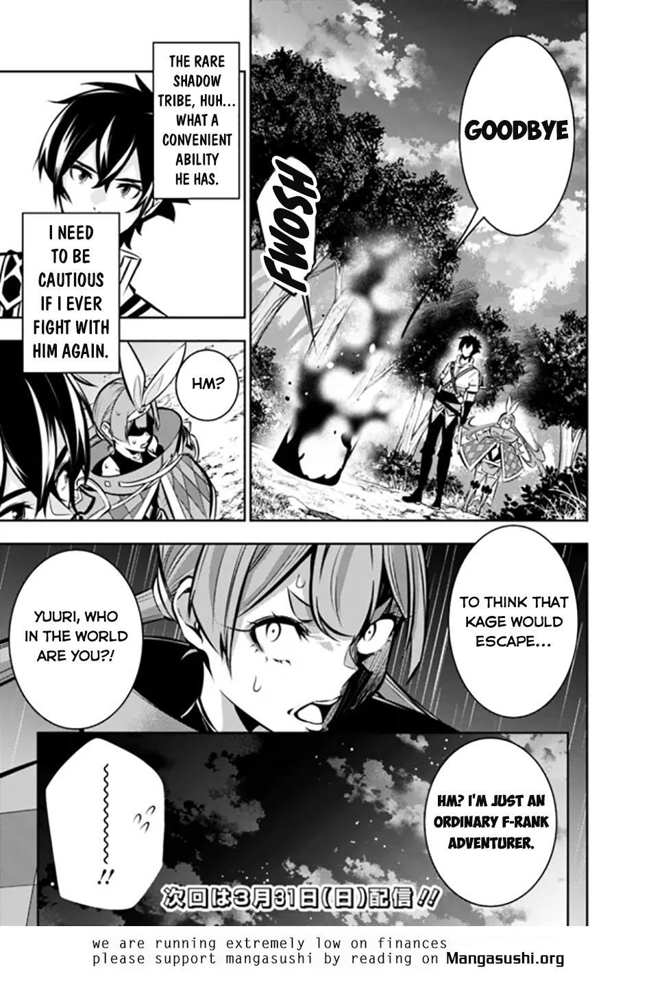 Shijou Saikyou no Mahou Kenshi Chap 106 - Next Chap 107