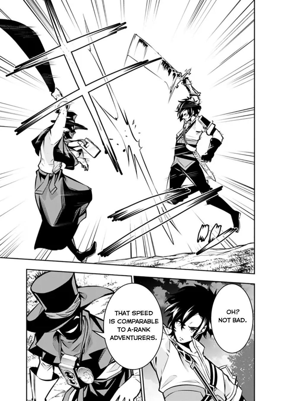 Shijou Saikyou no Mahou Kenshi Chap 106 - Next Chap 107