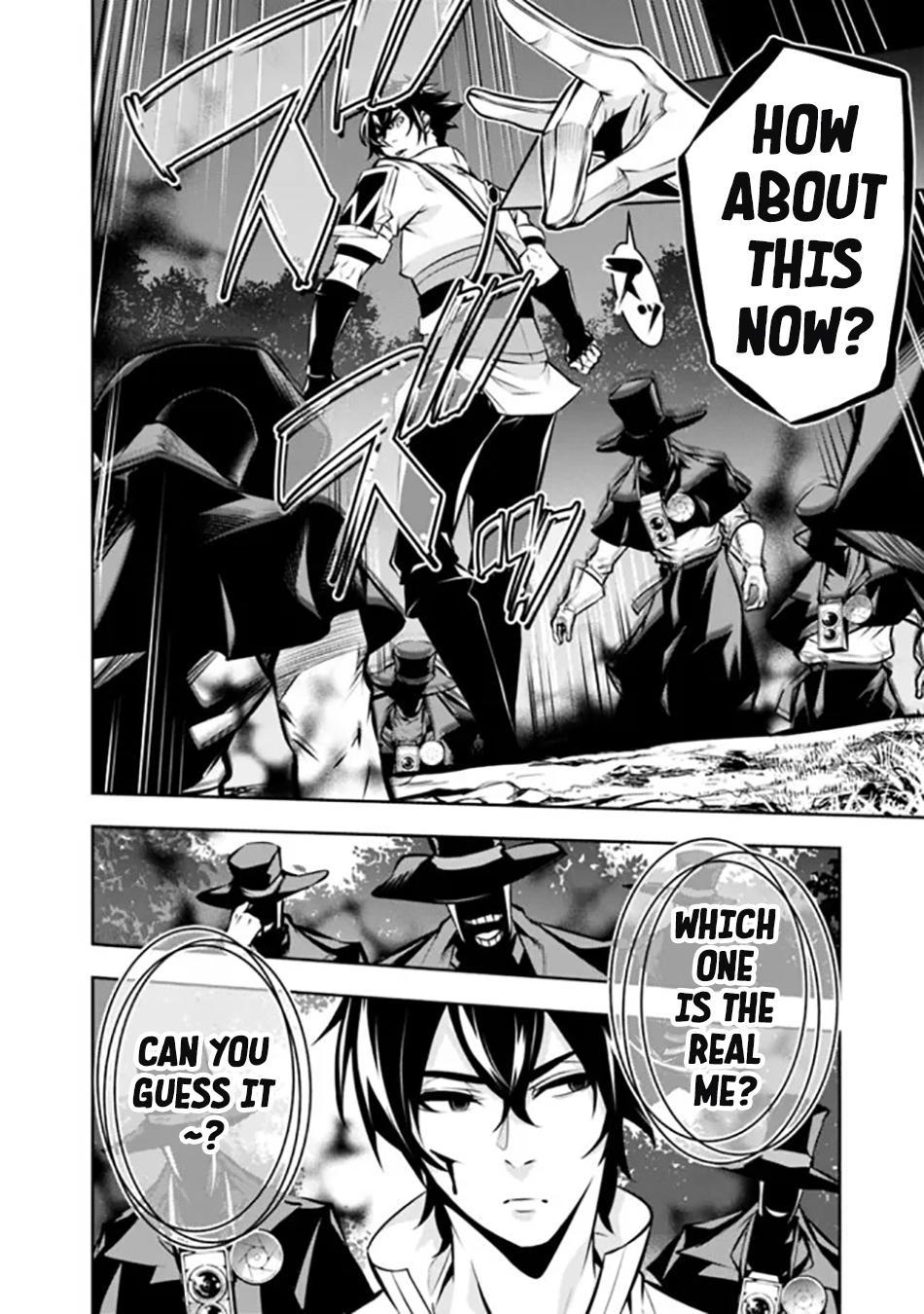 Shijou Saikyou no Mahou Kenshi Chap 106 - Next Chap 107