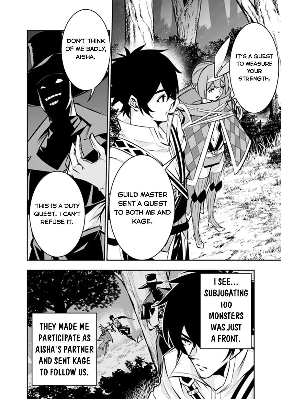 Shijou Saikyou no Mahou Kenshi Chap 106 - Next Chap 107