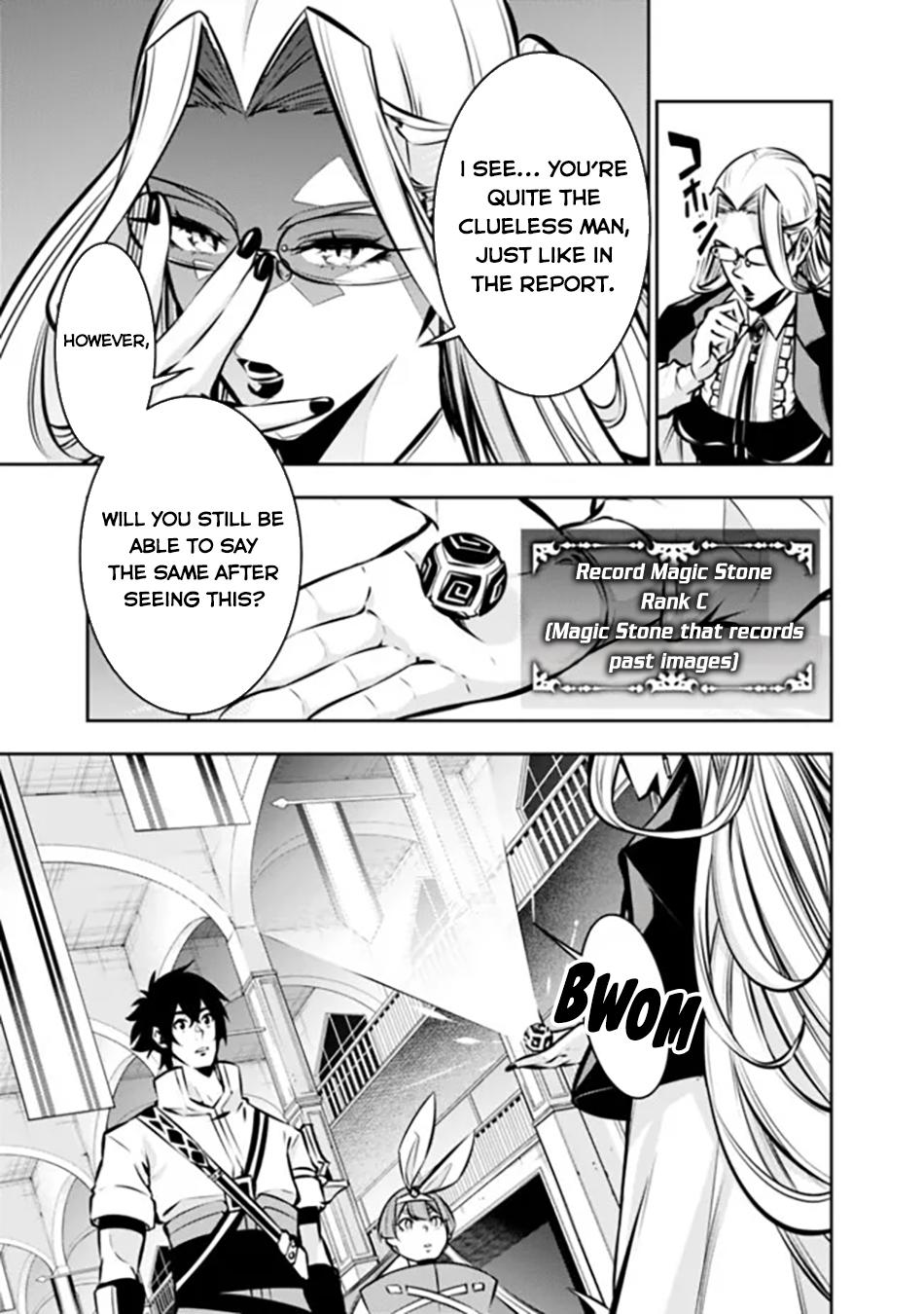 Shijou Saikyou no Mahou Kenshi Chap 108 - Next Chap 109