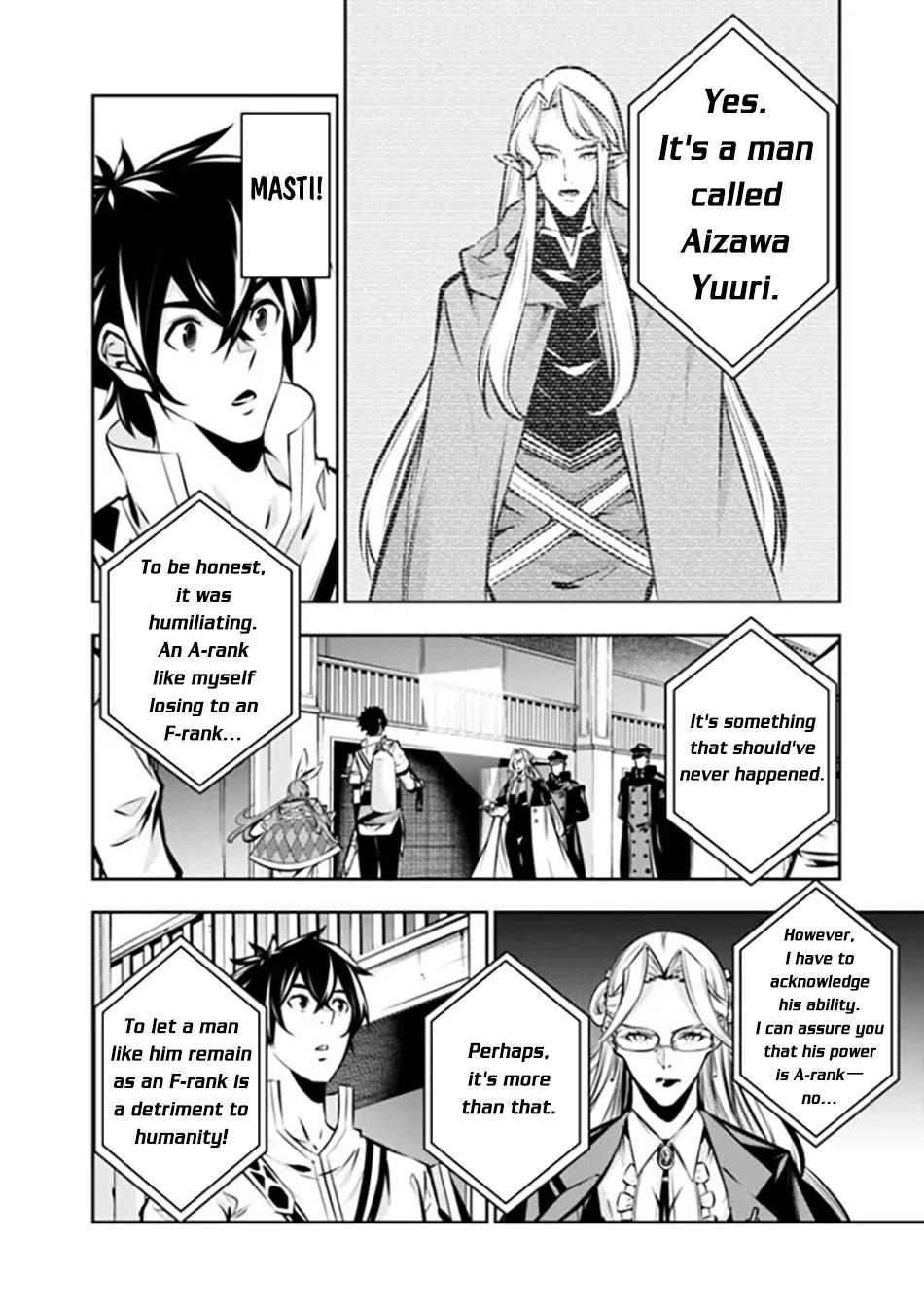 Shijou Saikyou no Mahou Kenshi Chap 108 - Next Chap 109