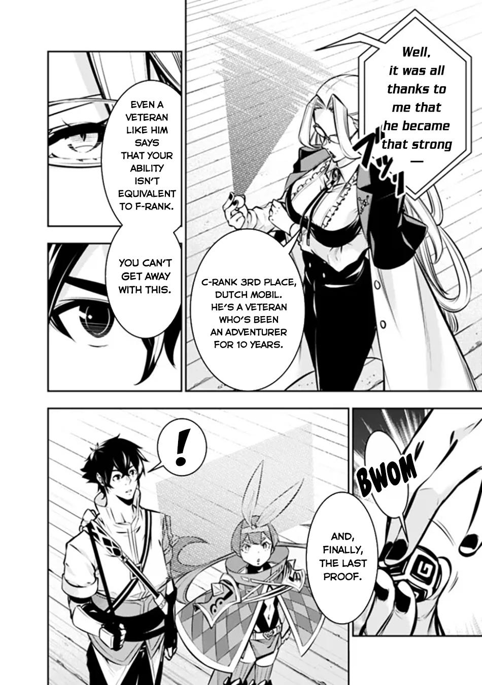 Shijou Saikyou no Mahou Kenshi Chap 108 - Next Chap 109