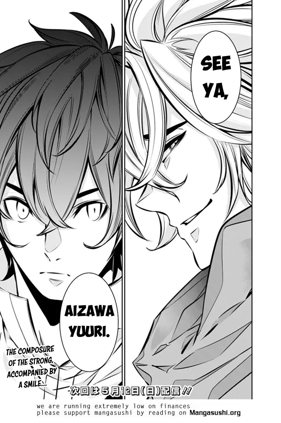 Shijou Saikyou no Mahou Kenshi Chap 109 - Next Chap 110