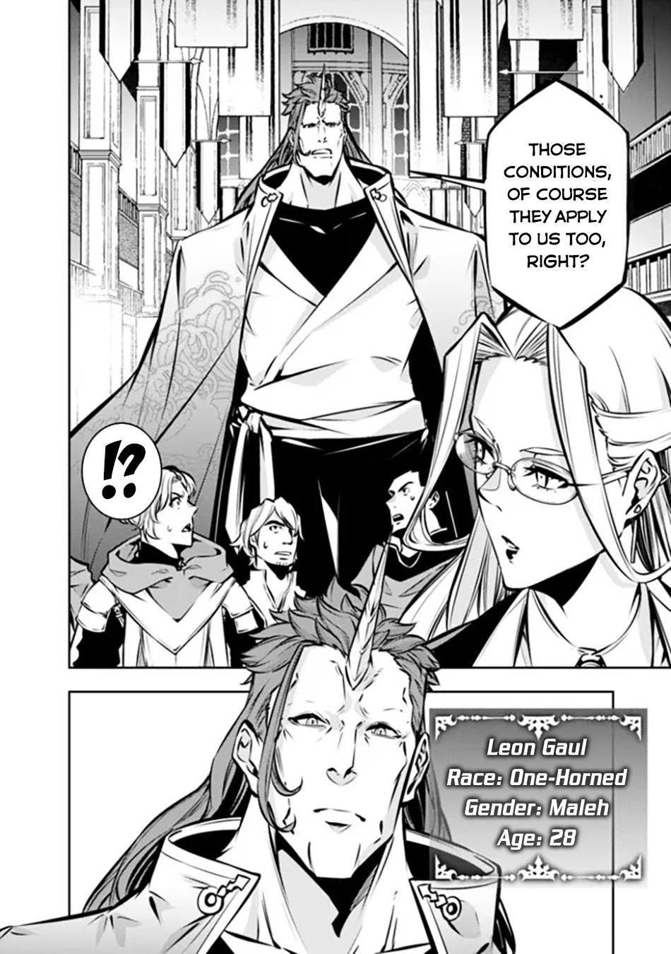 Shijou Saikyou no Mahou Kenshi Chap 109 - Next Chap 110