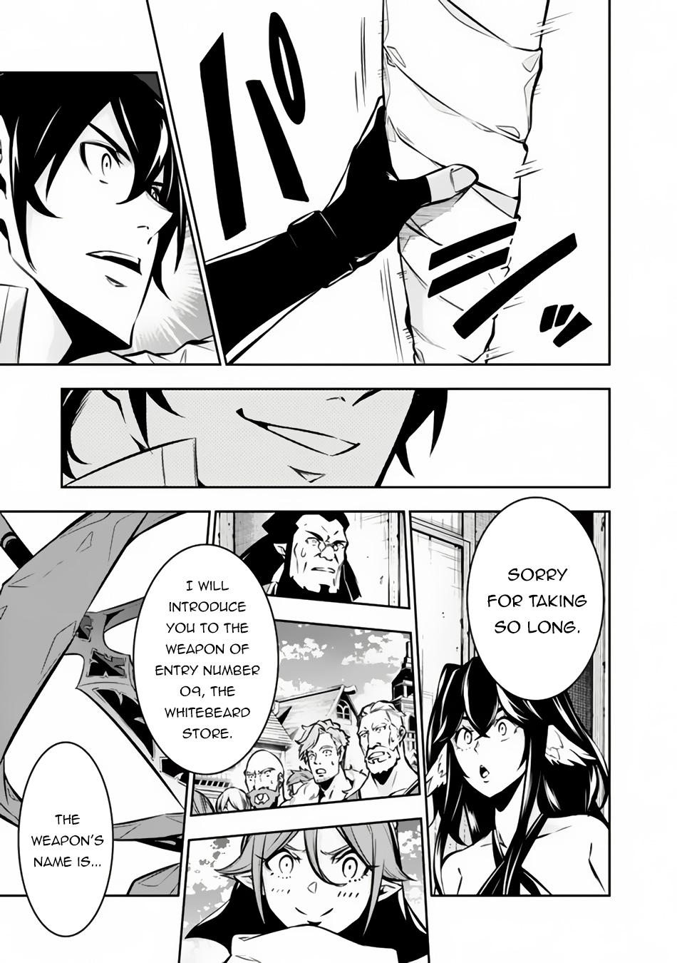 Shijou Saikyou no Mahou Kenshi Chap 101 - Next Chap 102