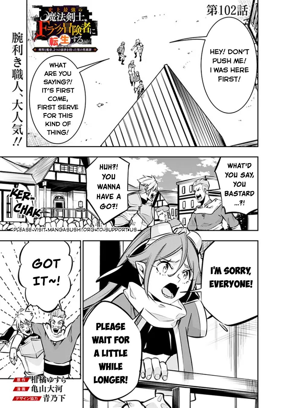 Shijou Saikyou no Mahou Kenshi Chap 102 - Next Chap 103