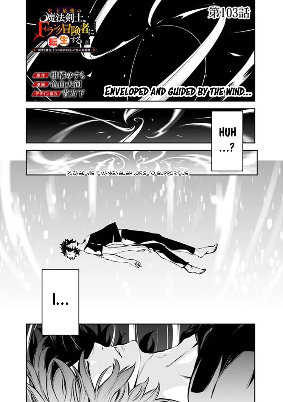 Shijou Saikyou no Mahou Kenshi Chap 103 - Next Chap 104