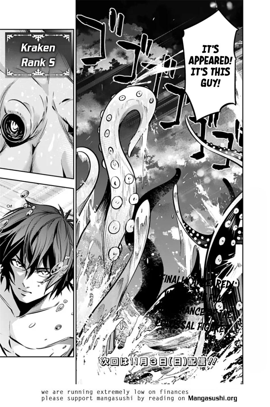 Shijou Saikyou no Mahou Kenshi Chap 117 - Next Chap 118