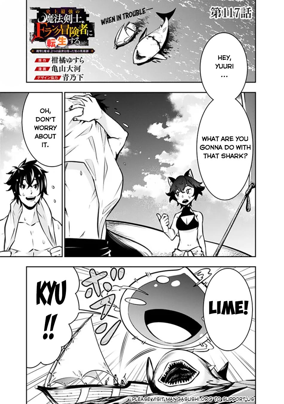 Shijou Saikyou no Mahou Kenshi Chap 117 - Next Chap 118