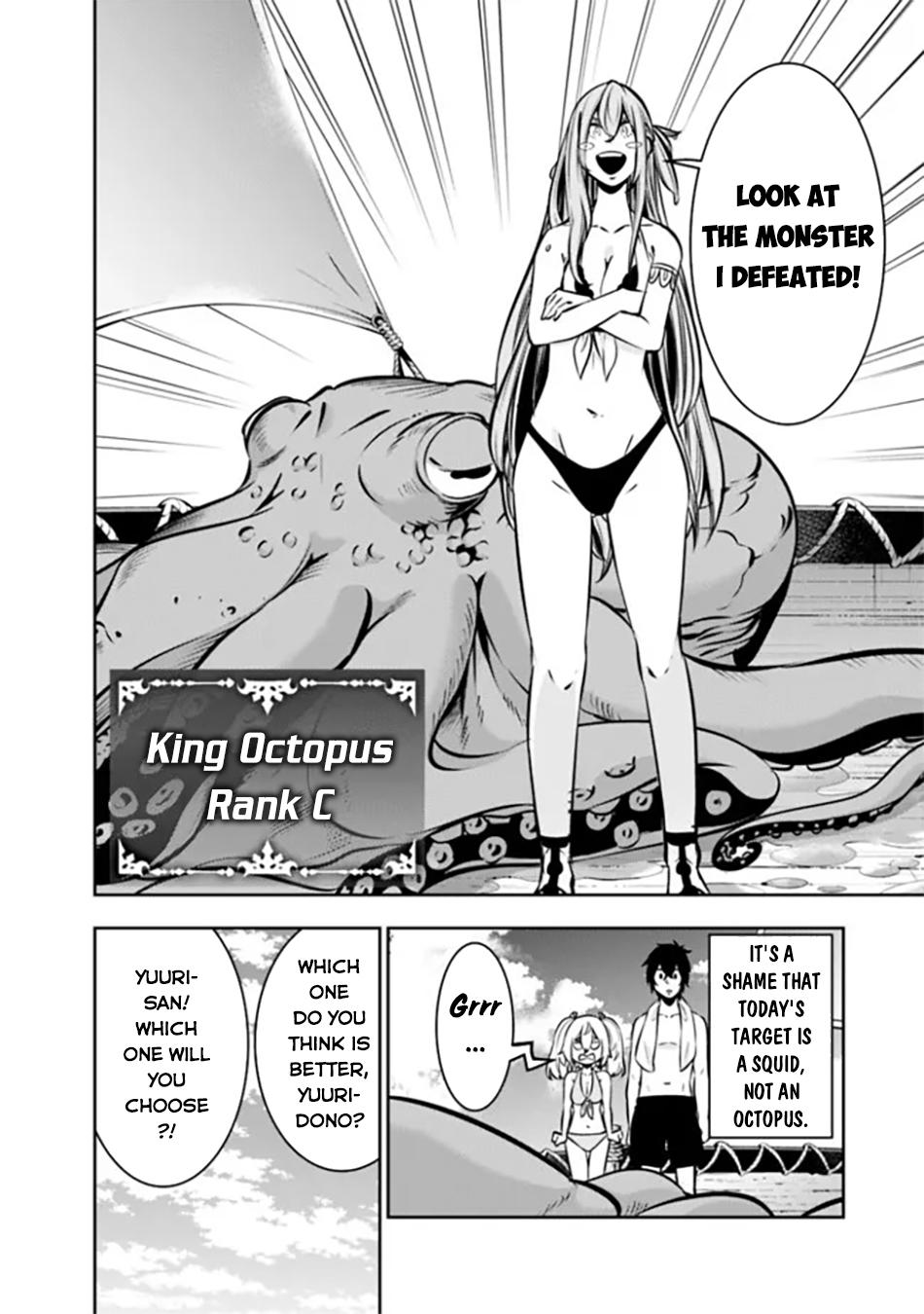 Shijou Saikyou no Mahou Kenshi Chap 117 - Next Chap 118