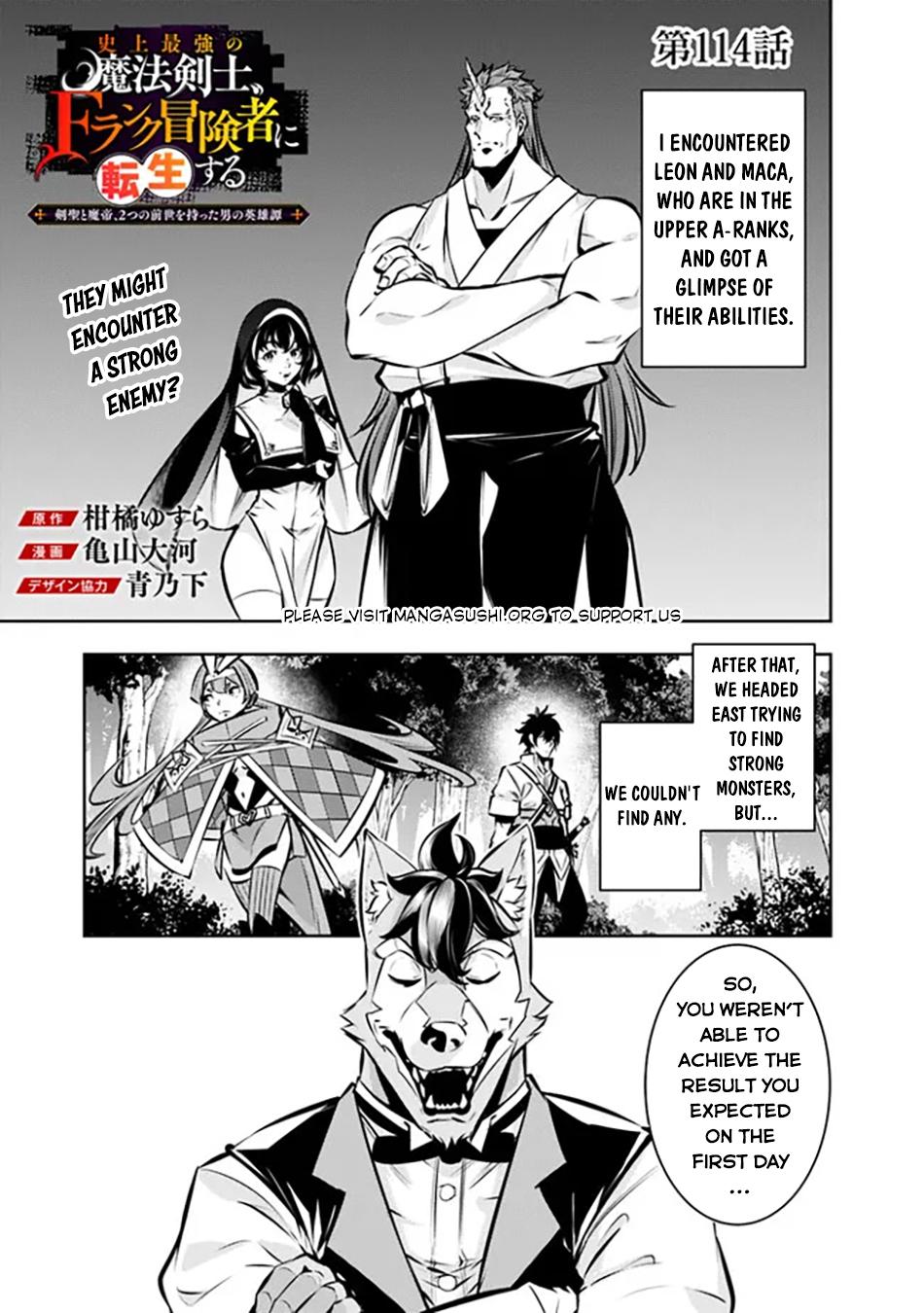 Shijou Saikyou no Mahou Kenshi Chap 114 - Next Chap 115