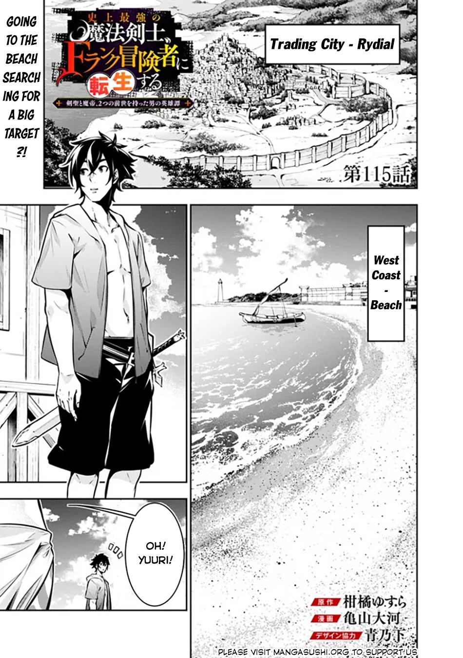 Shijou Saikyou no Mahou Kenshi Chap 115 - Next Chap 116