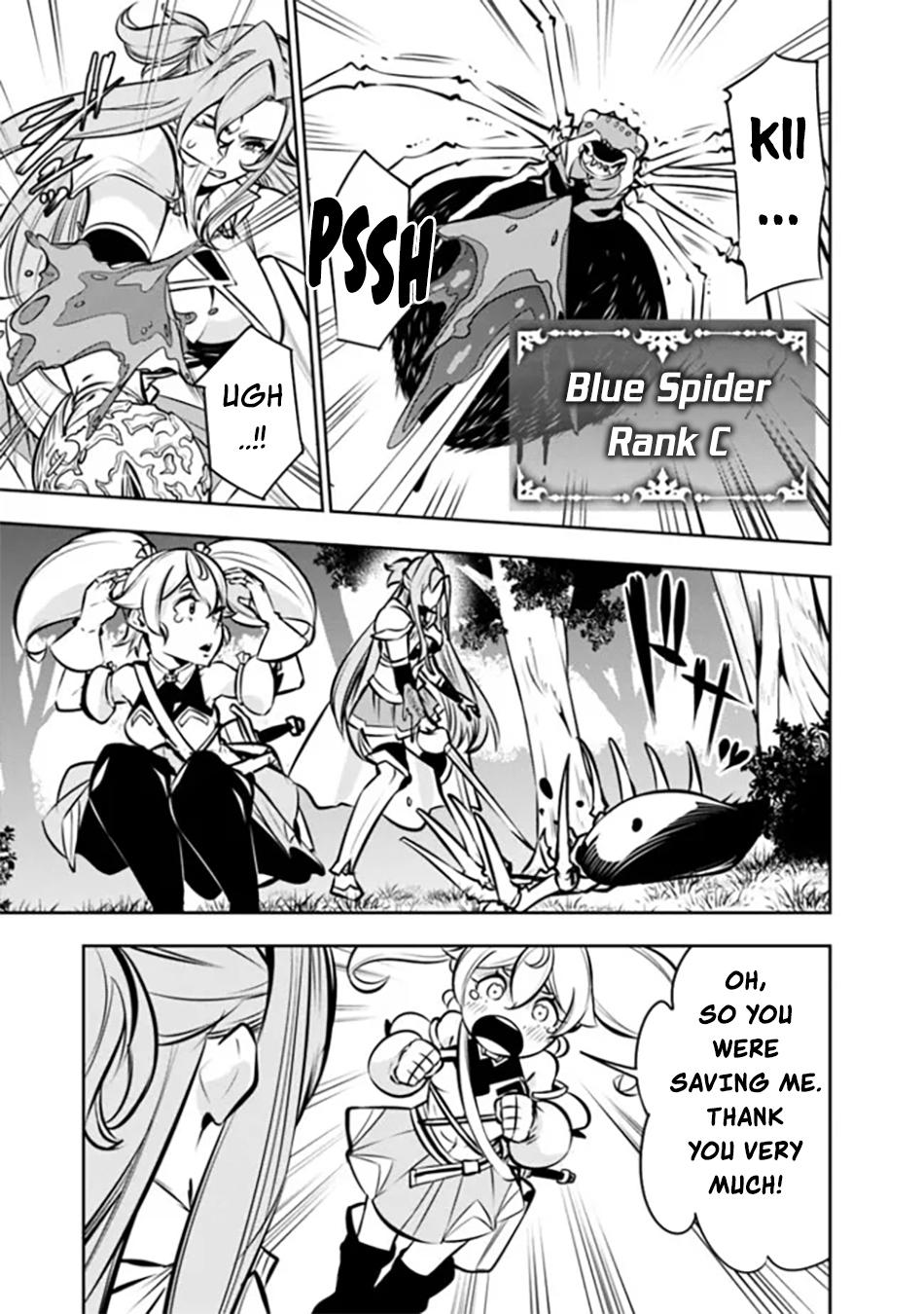 Shijou Saikyou no Mahou Kenshi Chap 115.5 - Next Chap 116.5