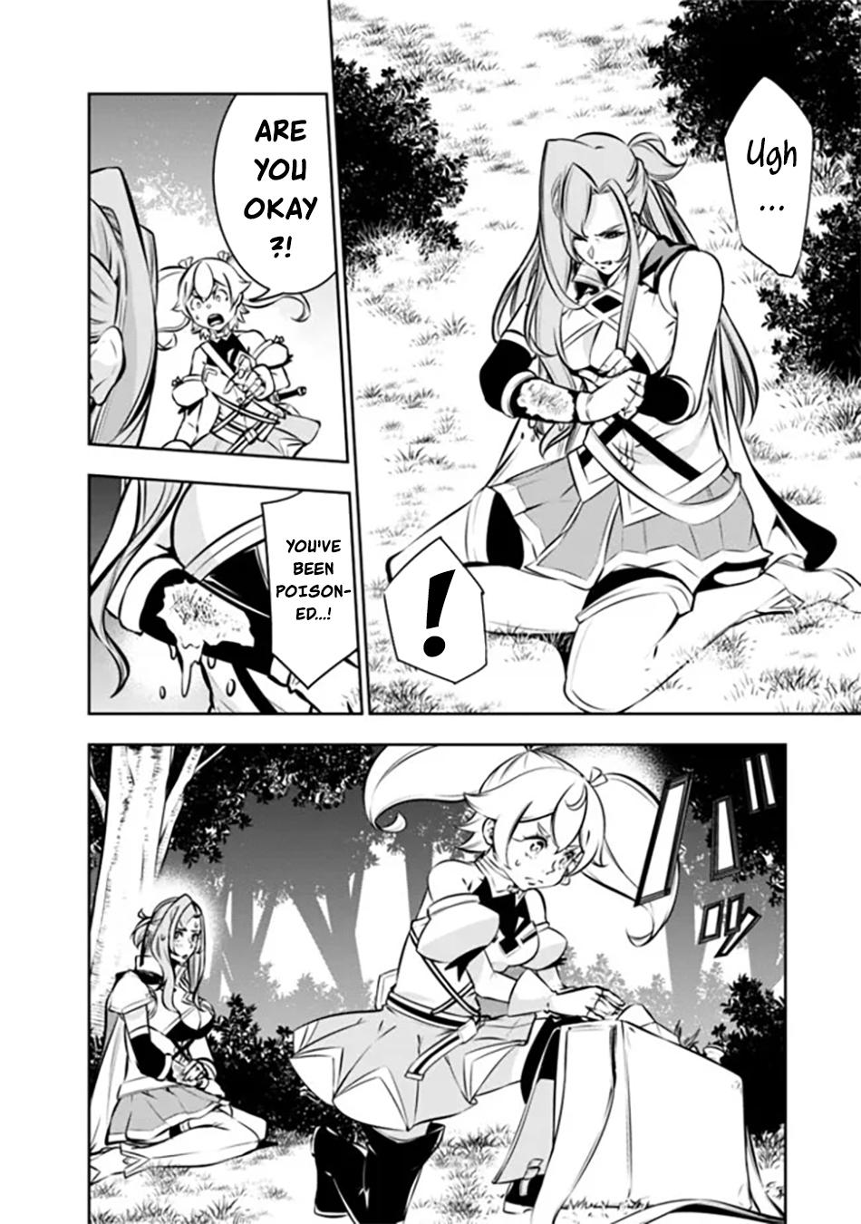 Shijou Saikyou no Mahou Kenshi Chap 115.5 - Next Chap 116.5