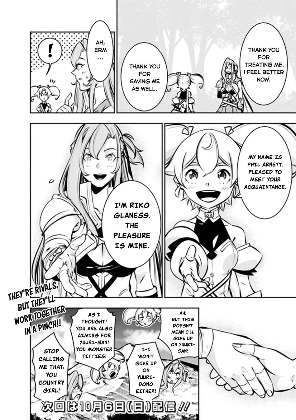 Shijou Saikyou no Mahou Kenshi Chap 115.5 - Next Chap 116.5