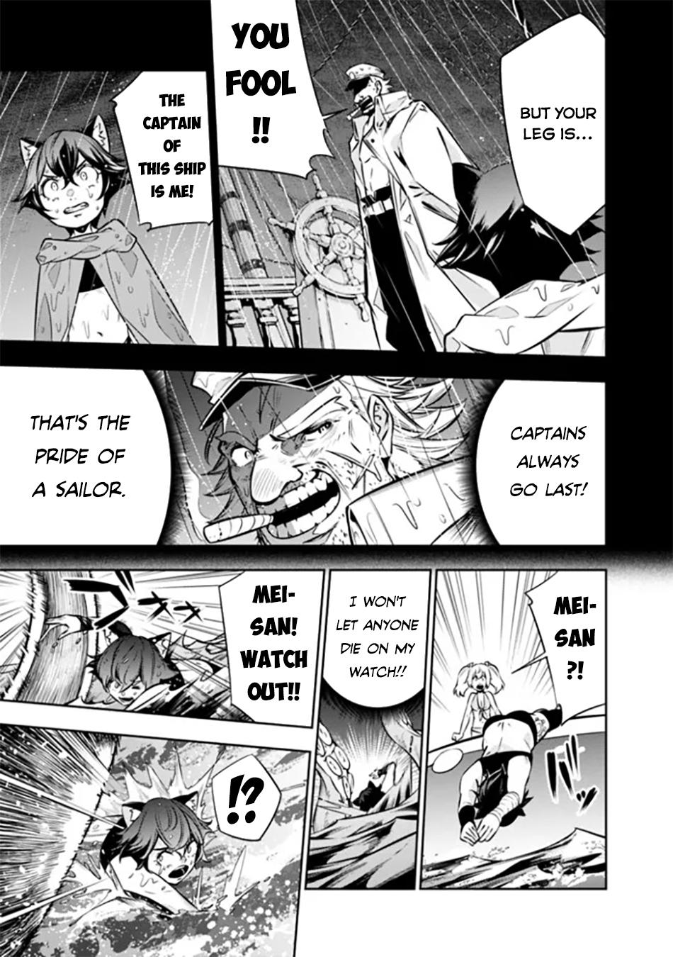 Shijou Saikyou no Mahou Kenshi Chap 118 - Next Chap 119