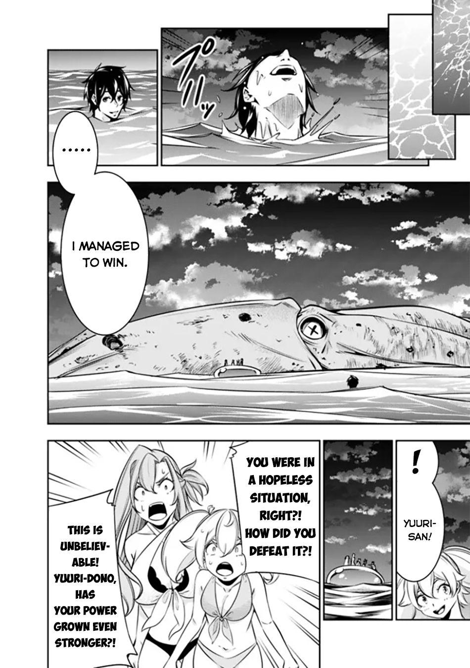 Shijou Saikyou no Mahou Kenshi Chap 119 - Next Chap 120