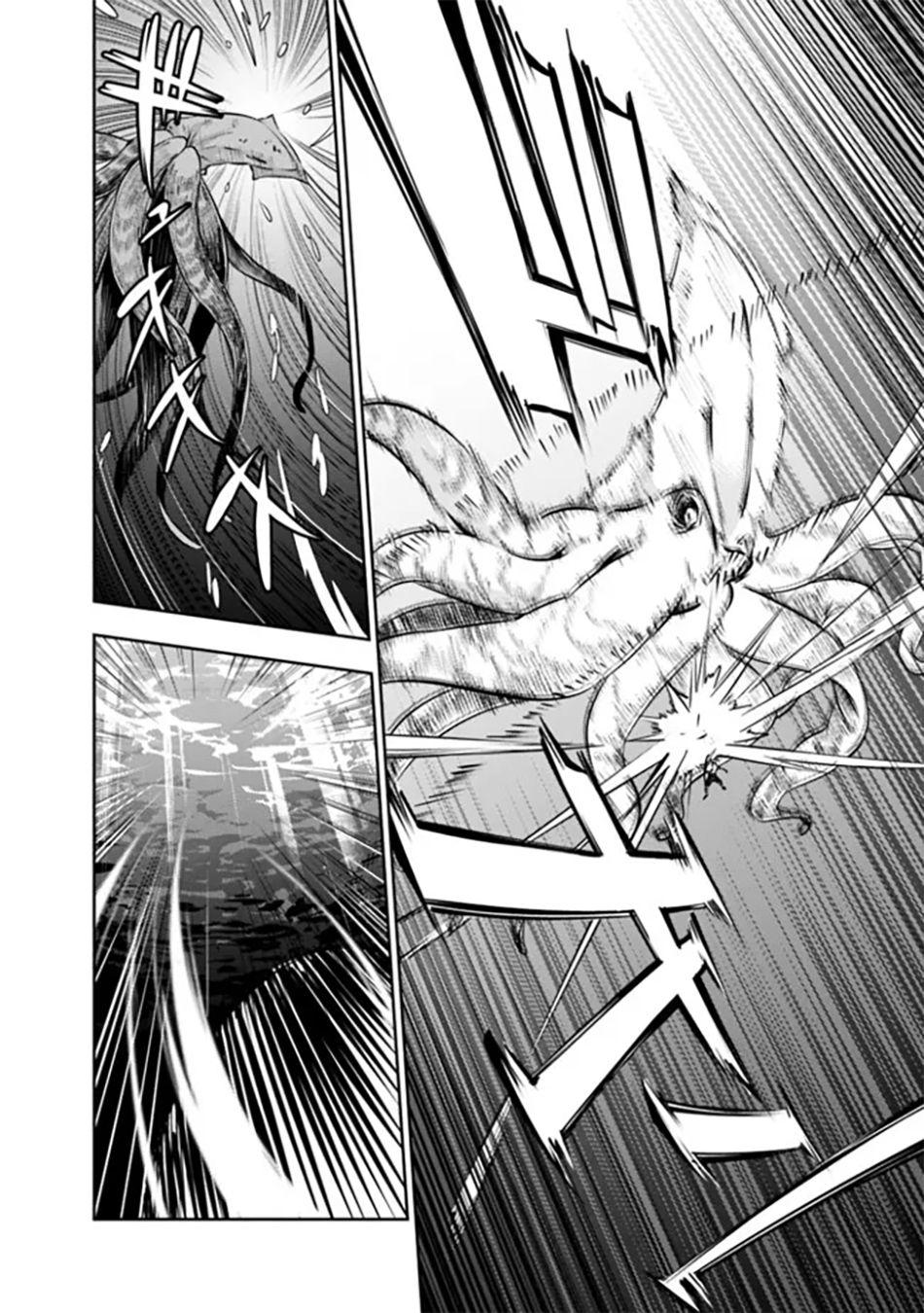 Shijou Saikyou no Mahou Kenshi Chap 119 - Next Chap 120