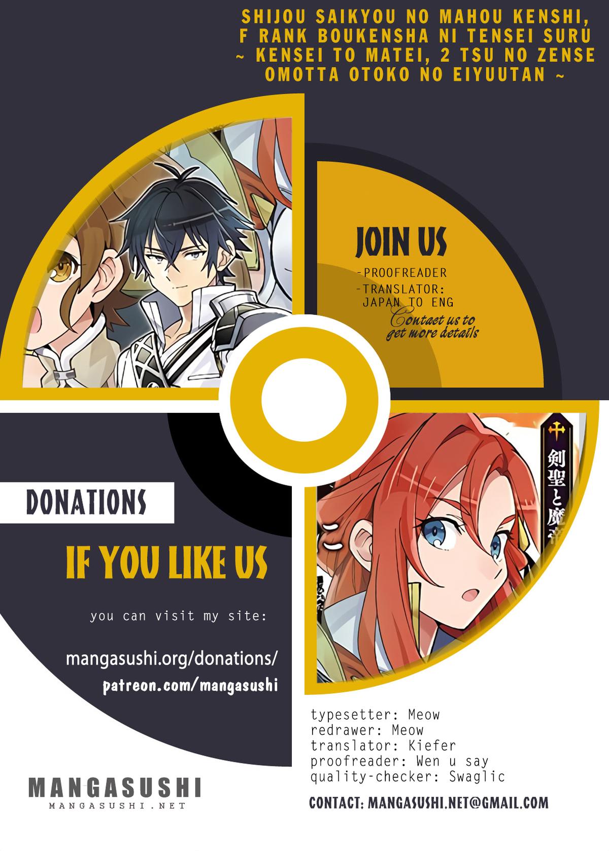 Shijou Saikyou no Mahou Kenshi Chap 119 - Next Chap 120