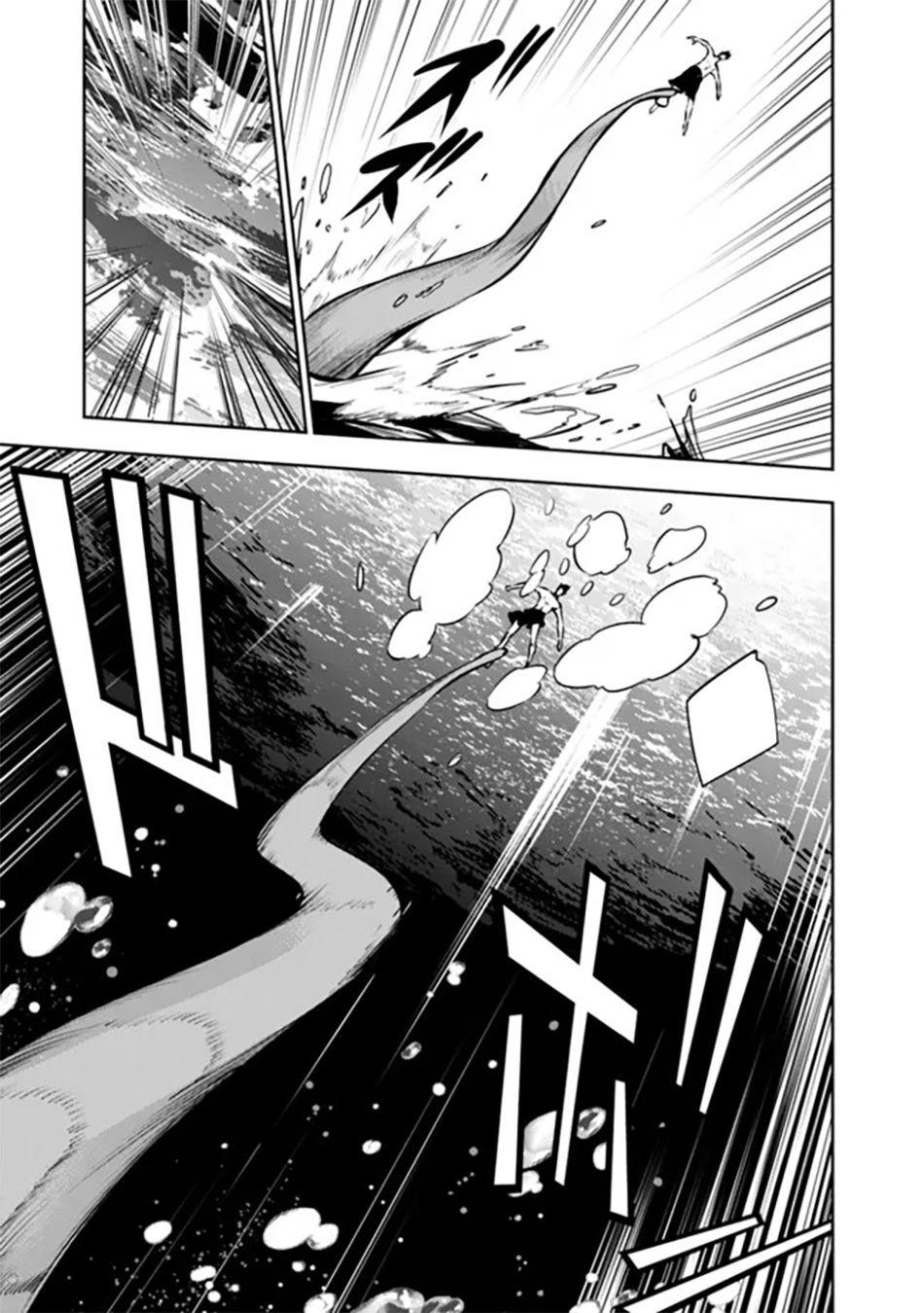 Shijou Saikyou no Mahou Kenshi Chap 119 - Next Chap 120