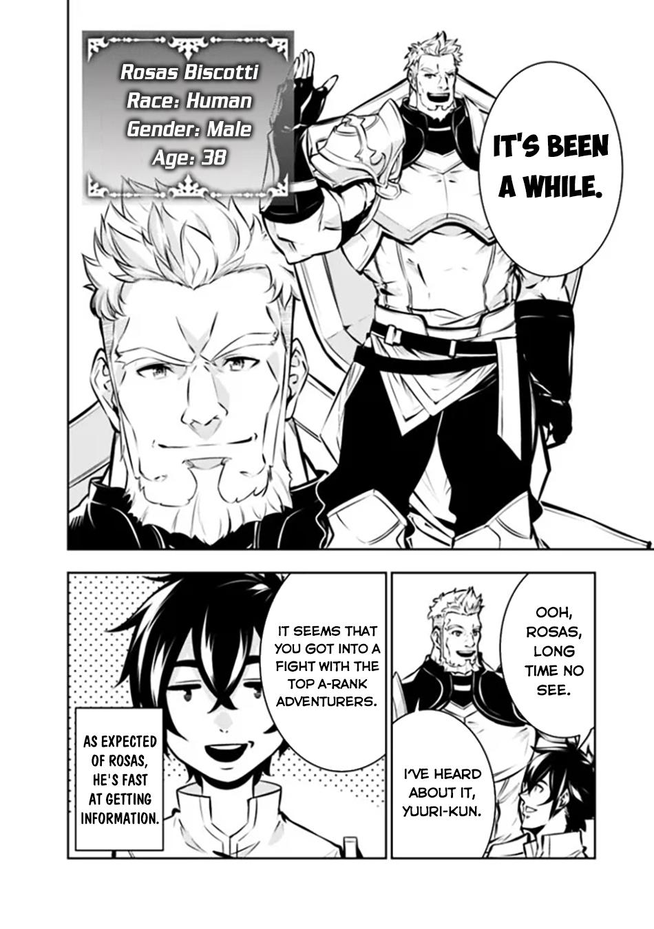 Shijou Saikyou no Mahou Kenshi Chap 110 - Next Chap 111