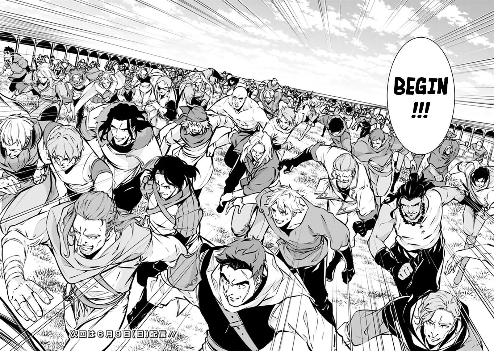 Shijou Saikyou no Mahou Kenshi Chap 111 - Next Chap 112