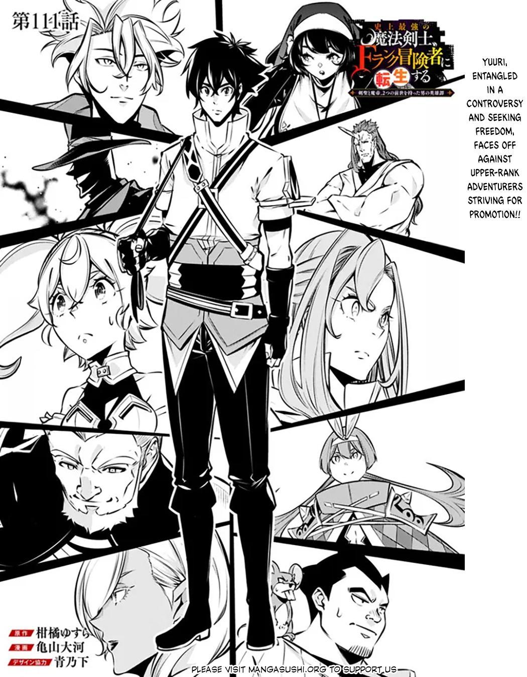 Shijou Saikyou no Mahou Kenshi Chap 111 - Next Chap 112