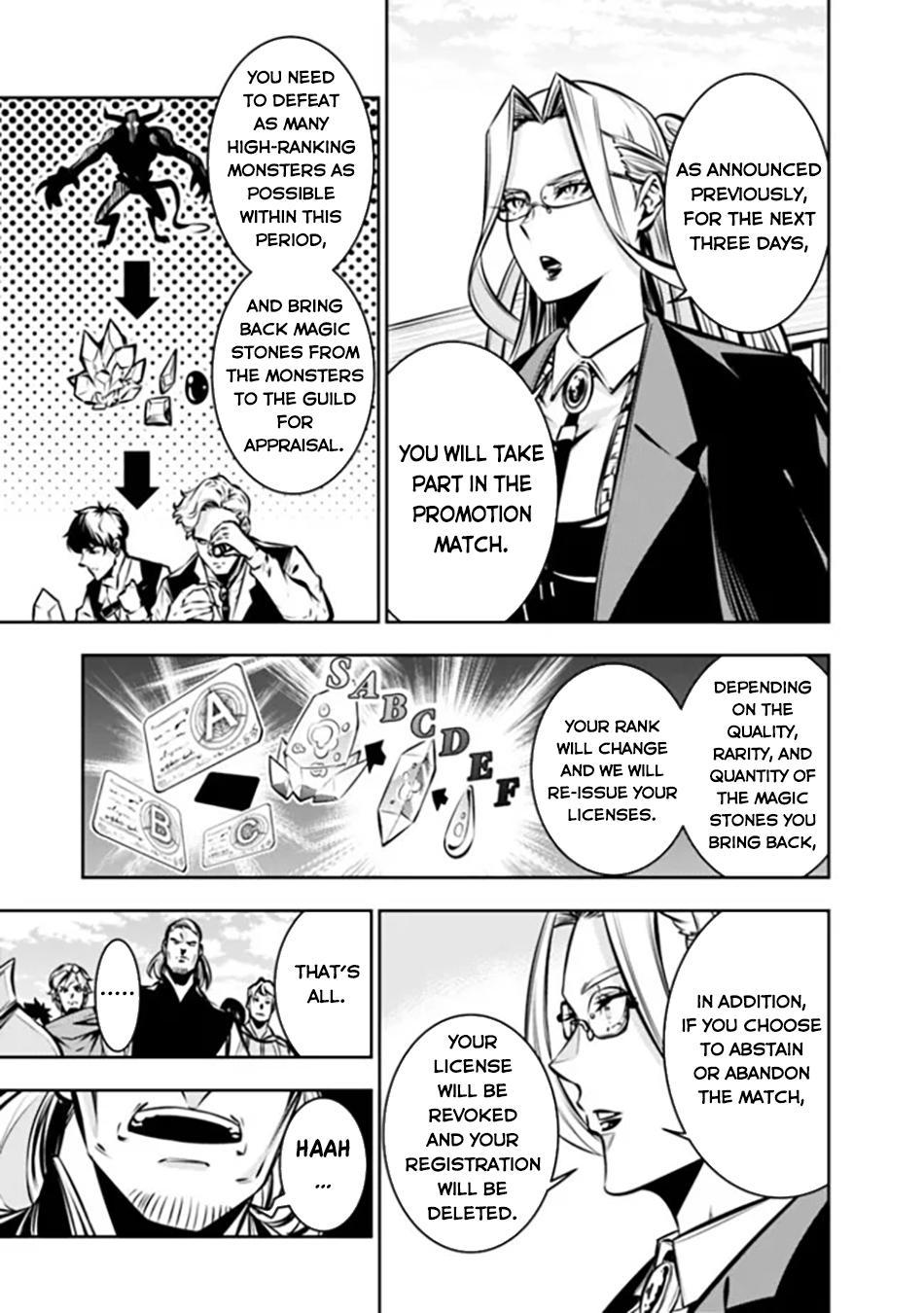 Shijou Saikyou no Mahou Kenshi Chap 111 - Next Chap 112