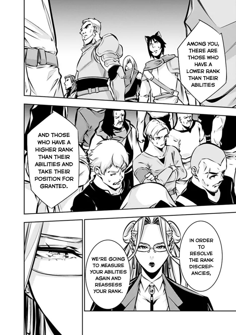 Shijou Saikyou no Mahou Kenshi Chap 111 - Next Chap 112