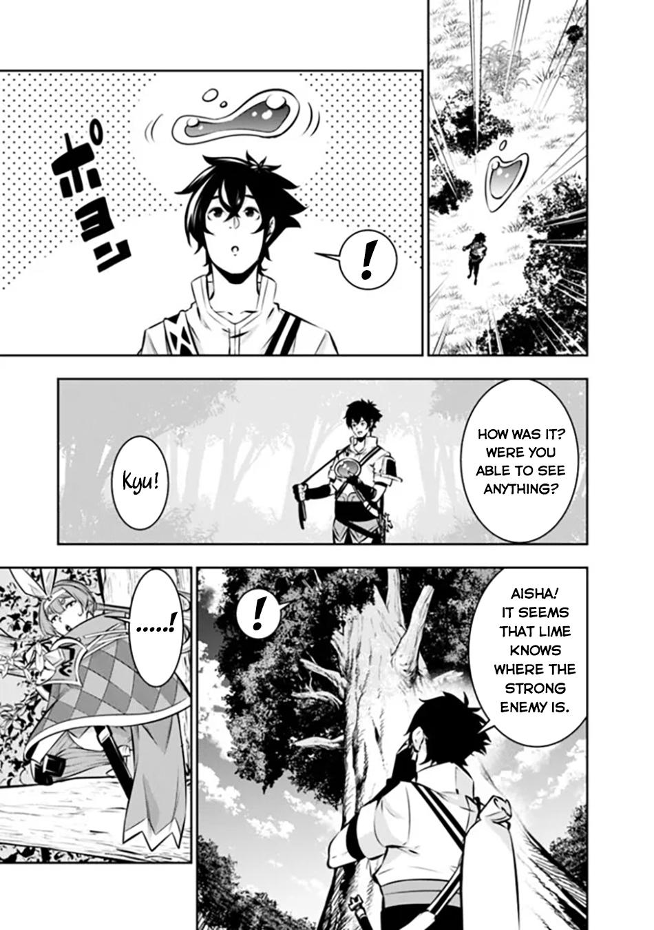 Shijou Saikyou no Mahou Kenshi Chap 112 - Next Chap 113