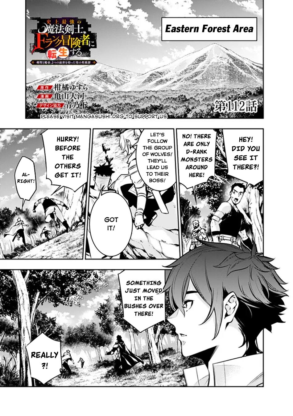 Shijou Saikyou no Mahou Kenshi Chap 112 - Next Chap 113