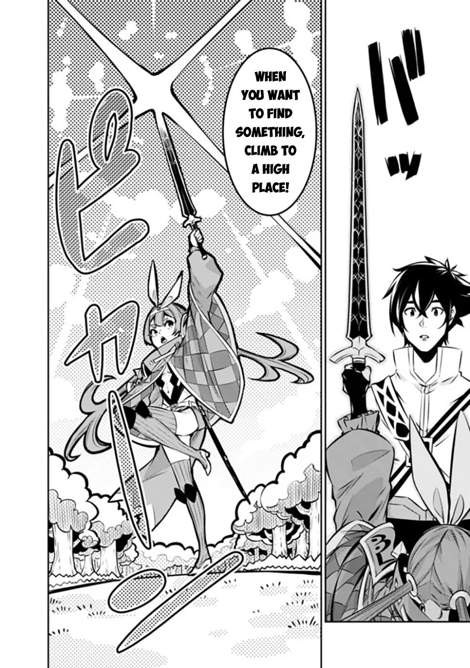 Shijou Saikyou no Mahou Kenshi Chap 112 - Next Chap 113