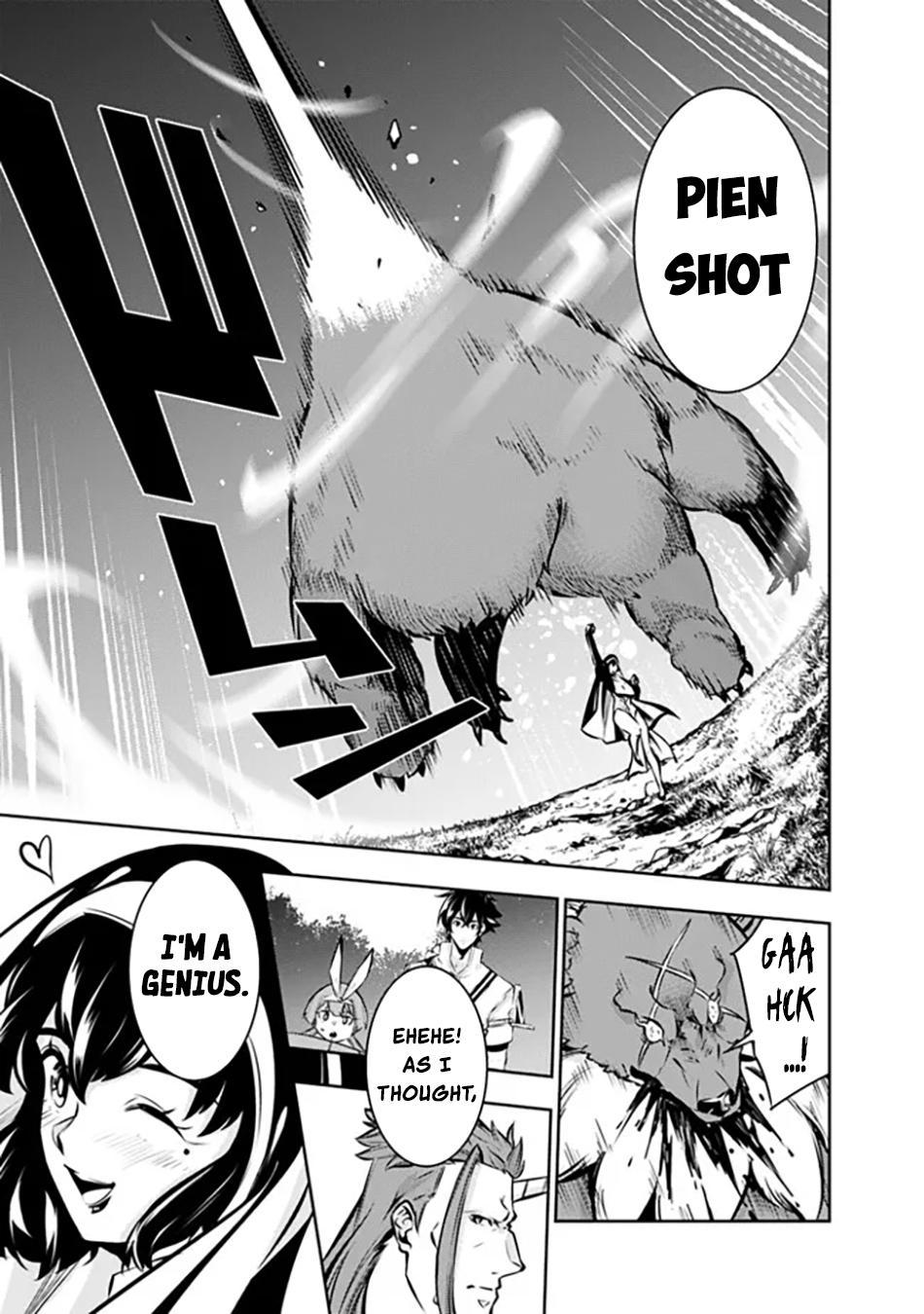 Shijou Saikyou no Mahou Kenshi Chap 113 - Next Chap 114