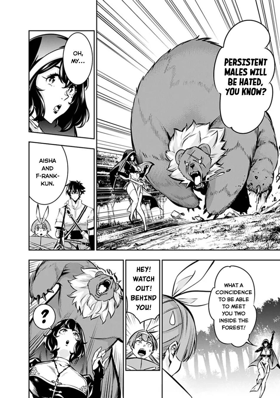 Shijou Saikyou no Mahou Kenshi Chap 113 - Next Chap 114