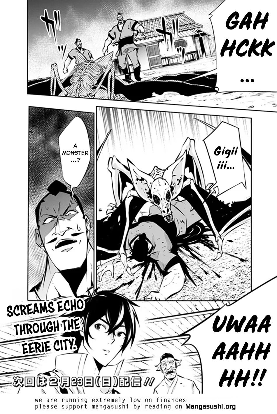 Shijou Saikyou no Mahou Kenshi Chap 124 - Next Chap 125