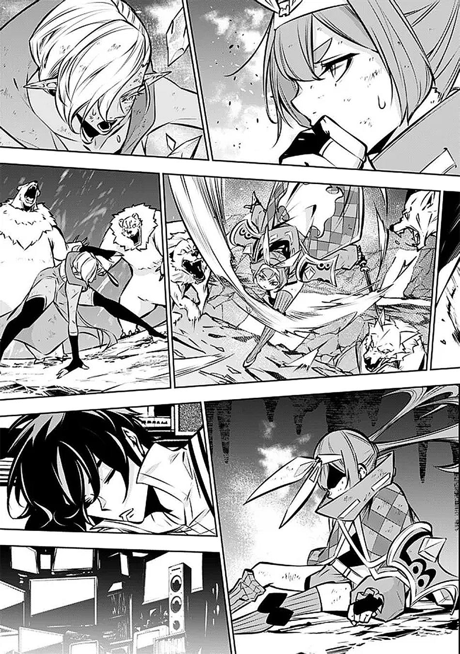 Shijou Saikyou no Mahou Kenshi Chap 129 - Next Chap 130