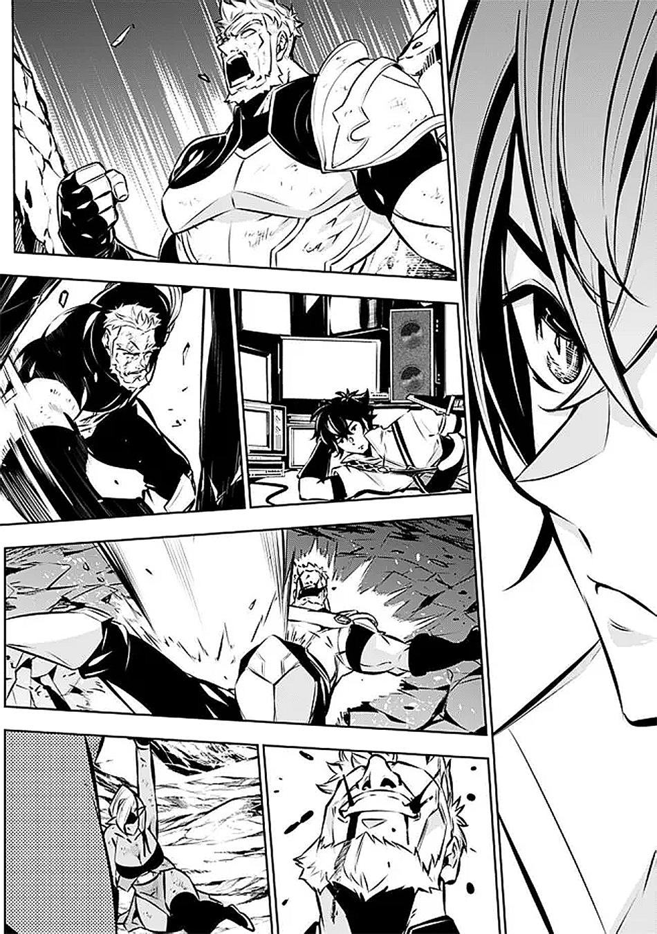 Shijou Saikyou no Mahou Kenshi Chap 129 - Next Chap 130