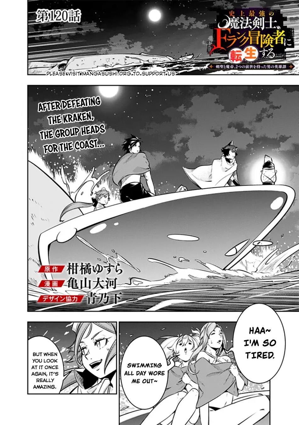 Shijou Saikyou no Mahou Kenshi Chap 120 - Next Chap 121