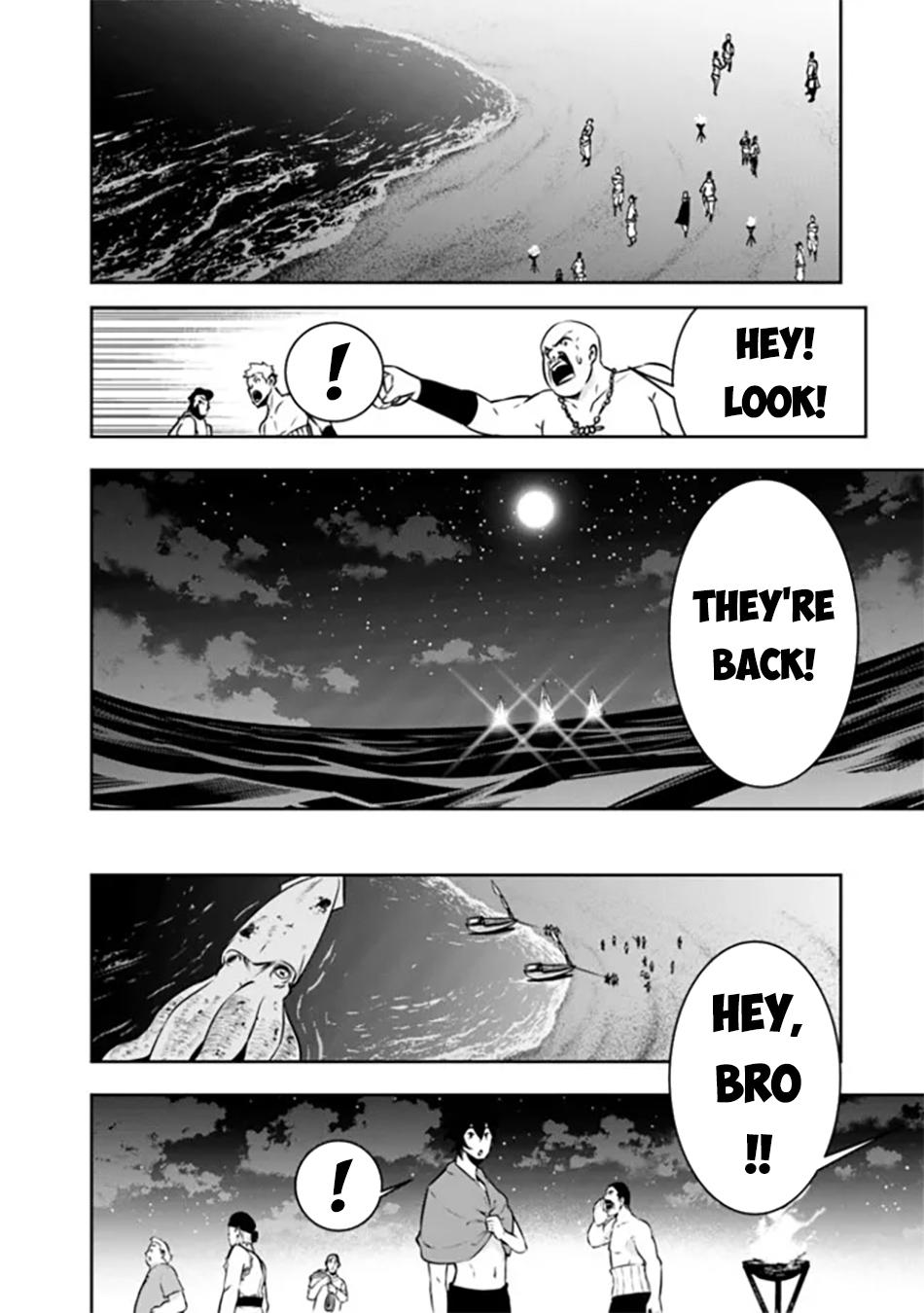 Shijou Saikyou no Mahou Kenshi Chap 120 - Next Chap 121