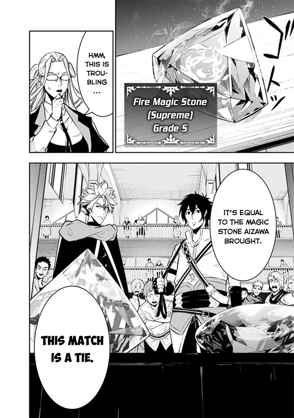 Shijou Saikyou no Mahou Kenshi Chap 121 - Next Chap 122